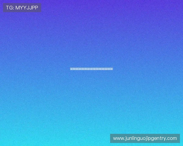 星欧娱乐下载安全可靠,提供全面的世界杯赛事直播与赛程信息